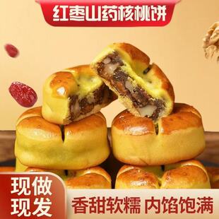 �t��ɽș������Ұ��ּZ�I�B���ʹ��͸��c��ʳС��