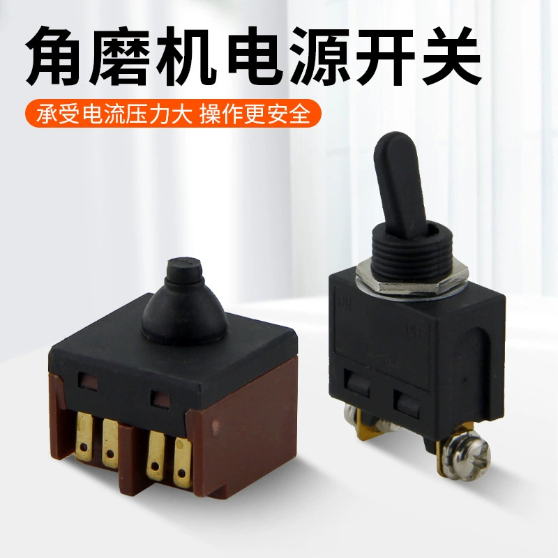 Выключатель угловой шлифовальный станок универсальный тип 100 шлифовальный колесный резак передний и задний кнопочный выключатель питания Аксессуары для электроинструмента