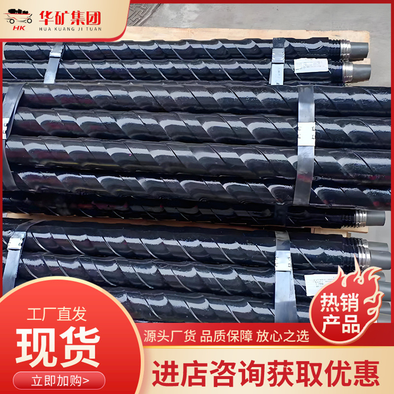 f80f08b3-4c63-4b79-9f75-193f60