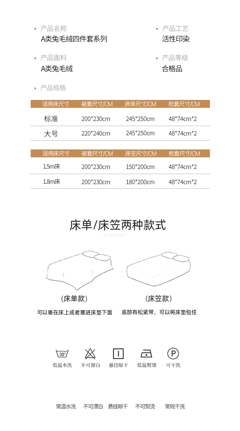 梦幻-白驼_1_14.jpg
