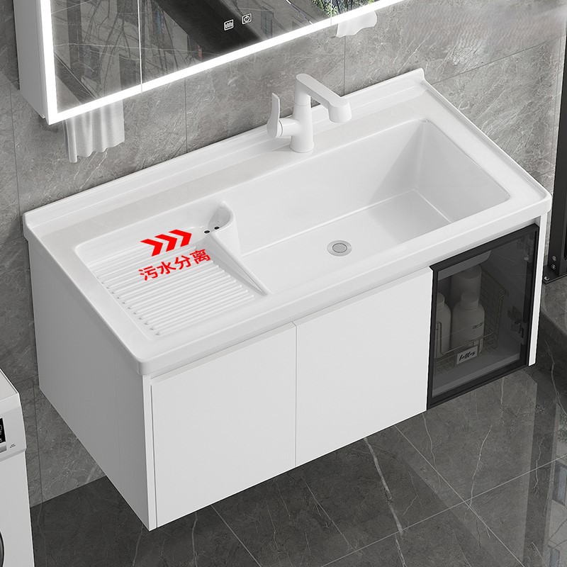armario de baño de pan de abeja combinado lavabo todo en uno lavabo tipo pequeño lavabo colgante mini con lavabo de tabla de fricción