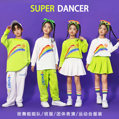 Fall Children's Cheerleading Performance Uniform Kindergarten Cheerleading Performance Costume Primary School Sports Meet Opening Ceremony Class Uniform
