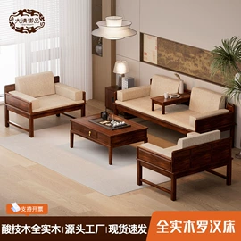 茶桌、茶台;斗柜;简易储物柜