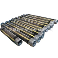 双威循环水管耐磨耐油雾工业橡胶管现货AH300空气管盾构配件