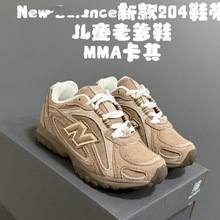 ��Ʒ�|NB 204L��ͯЬ�͹ű���Miuϵ�ɾo����Ӗ�\��Ь�ٴ��H�ӳ�Ь