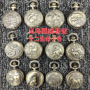 �S��С̖ʮ����Ф�͹ŷ��w�W���ѱ����˄��⸡�����ʯӢ�朒��