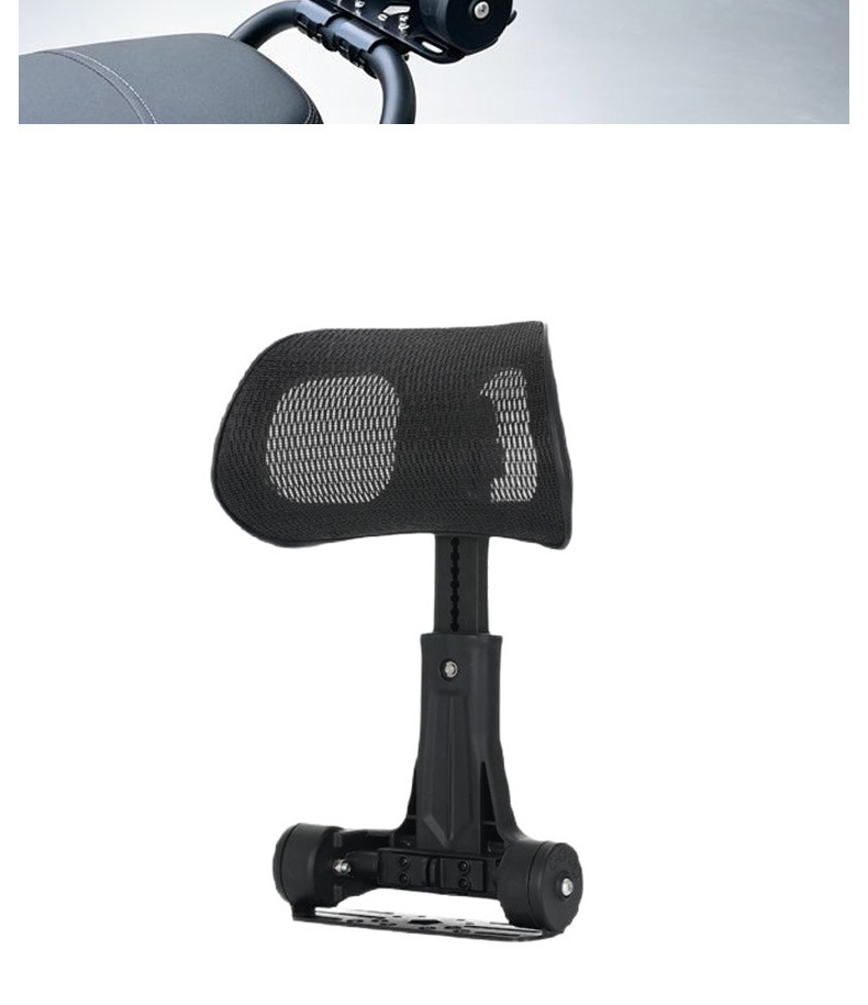 Electric vehicle WindSpeed 2nd generation upgraded retractable backrest, Niu FXT retractable backrest, electric vehicle FX WindSpeed rear backrest