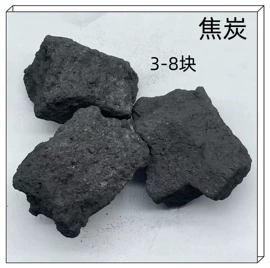 其他非金属;其他非金属;非金属粉末