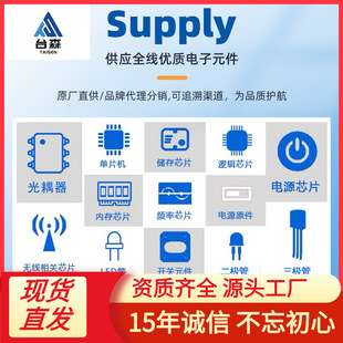 ԭ�b��Ʒ MAX31865ATP+T QFN-20-EP RTD�����D�Q��ICоƬMAX31865