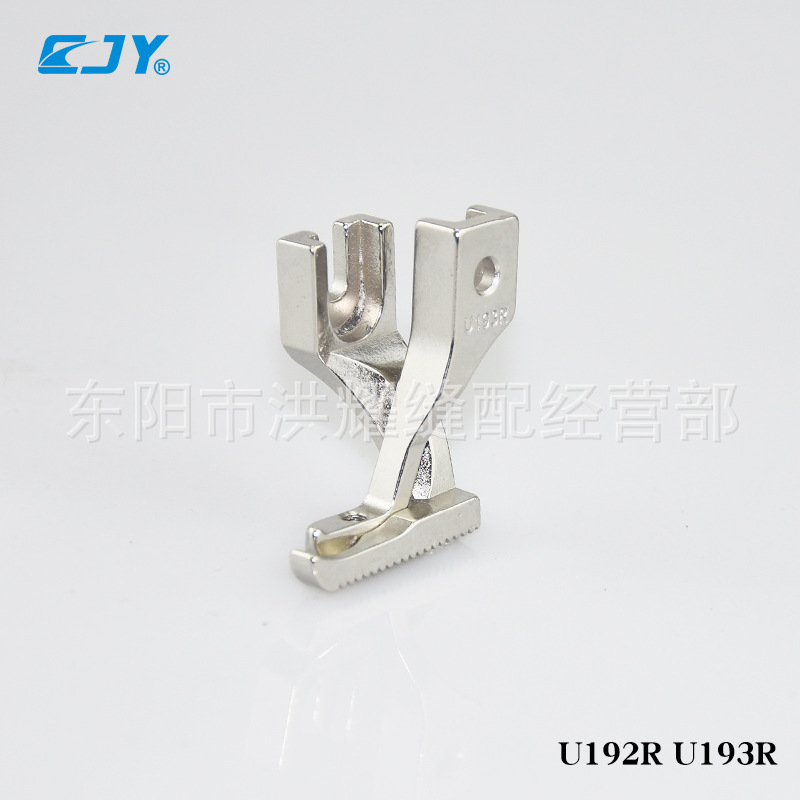 同步车压脚三件套2