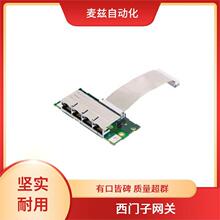 6GK1411-5AC00 6GK6050-0AR00-1PS0 ���� ������ siemens
