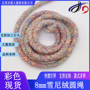 8mm��]ë��q���H�w�֙C�gɫ�A�K��ɫ�׿ے���w�K�����OӋ