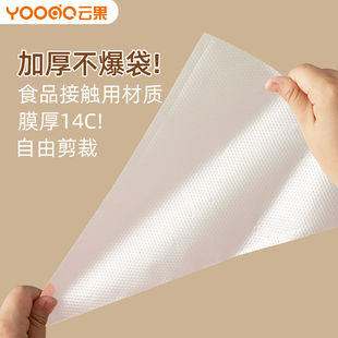 �Ӻ����ϔD���ʹ��ѻ������bһ���ԔD�������決����ģ�����ѻ���