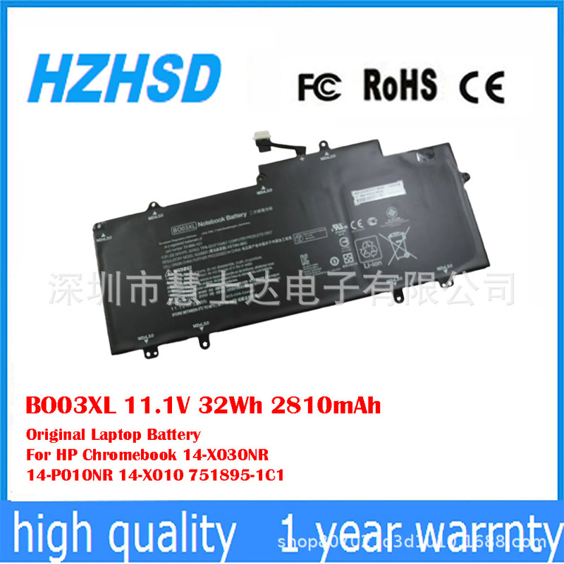 For Hp Chromebook 14-X030Nr 14-P010Nr 14-X010 Battery Bo03Xl