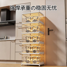 塑料家用鞋盒透明鞋子双开门收纳盒大号收纳鞋柜加厚多层折叠鞋架