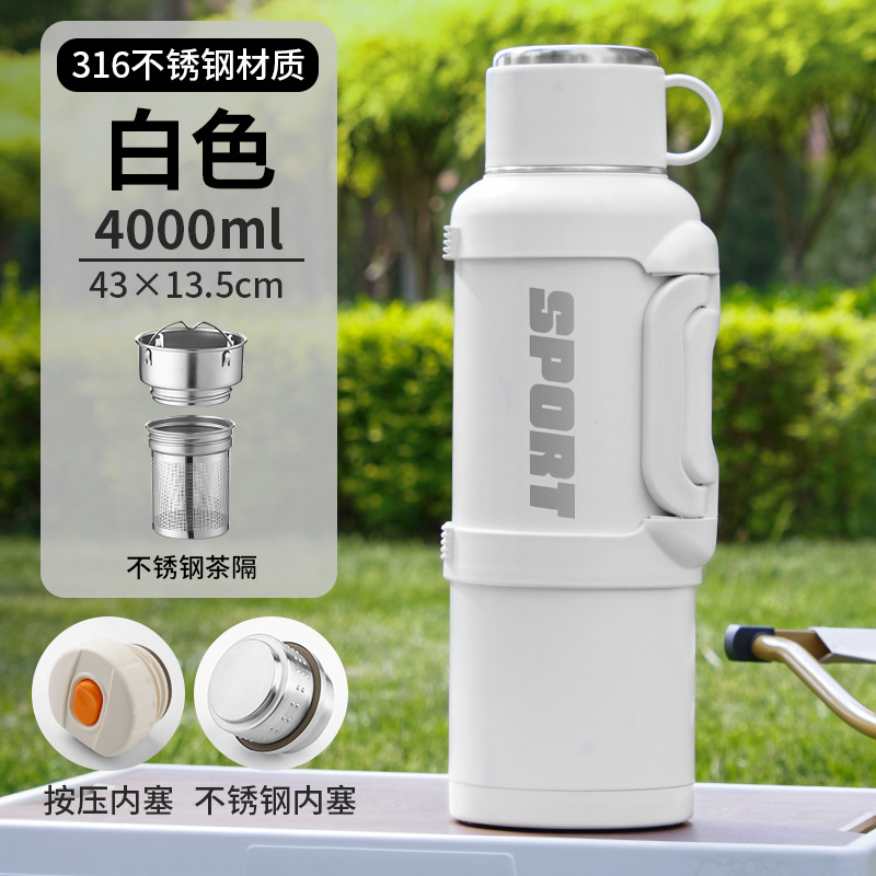 아이보리 화이트 4000ML ( 4kg 물/이중 스위치 포함)