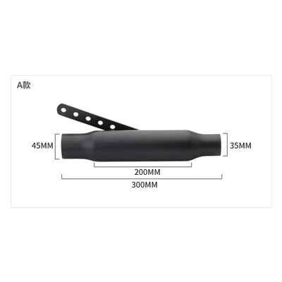 Motorcycle exhaust pipe Back Pressure Muction