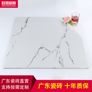 ͏dʿ׷´ʯɴu800x800ذu600x600ɫȫԴɴuشu