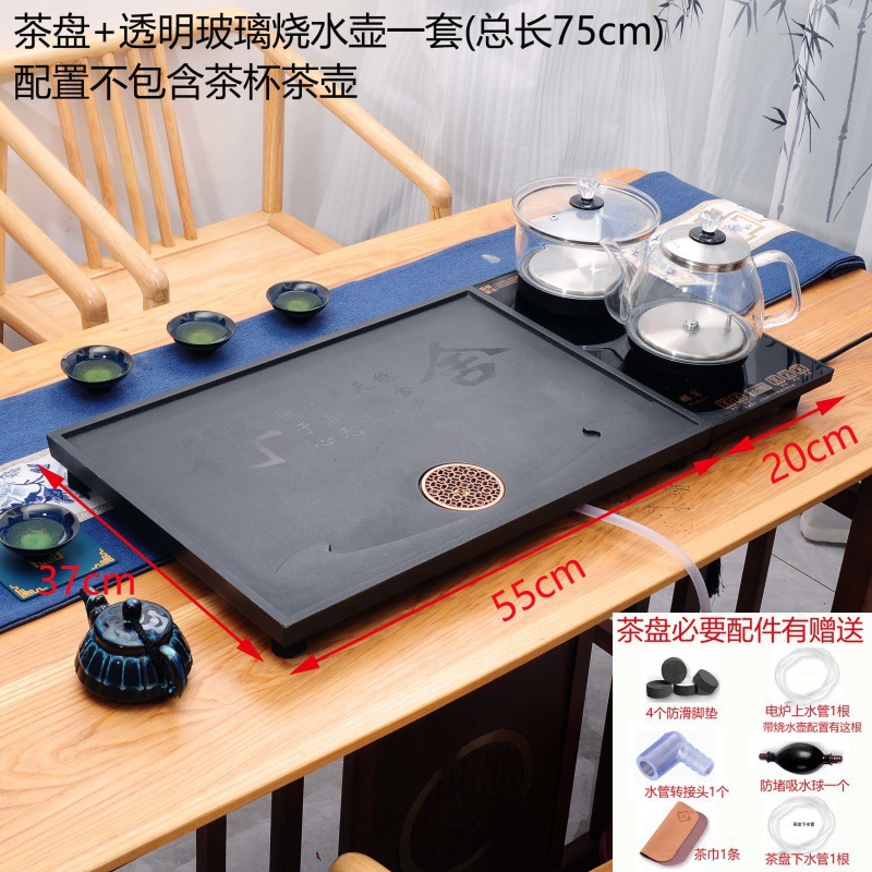 스타일 3 55-37+ 투명 유리 냄비 세트