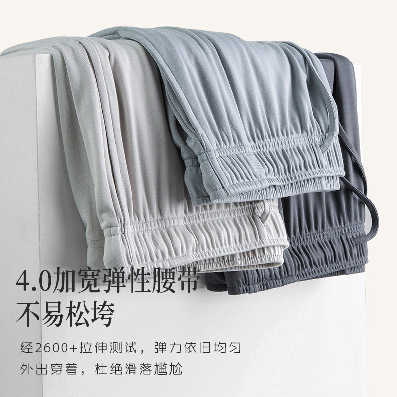 60 trajes de pijama de color sólido modal de primavera y verano de doble cara para hombre, pantalones de manga corta, ropa de hogar