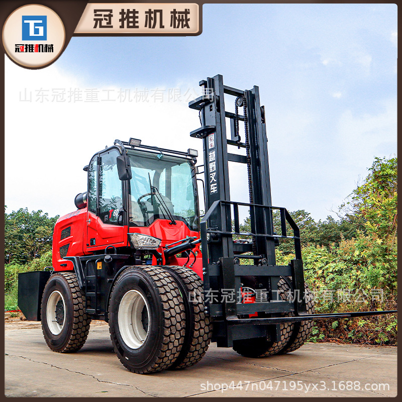 越野叉车3吨5吨6吨一体式山地液压升降内燃式叉车 柴油四驱搬运车