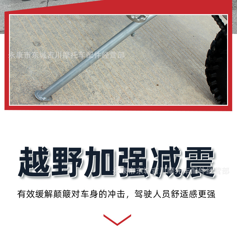详情页_07.jpg