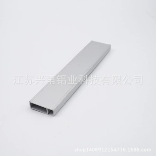 6063铝管毛细国标无缝6063铝管 铝合金薄壁小6063铝管