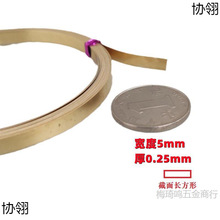 �c���ֹ�DIY�~�l0.25mm���~Ƥ190�S�~�Ʒ���ϰ�߅�~�����~��
