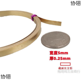 �c���ֹ�DIY�~�l0.25mm���~Ƥ190�S�~�Ʒ���ϰ�߅�~�����~��