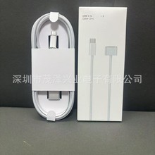 �m����O���Pӛ��3��USB-C�Դ��140W��늾�magsafe3���Macbook