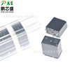 ACNH3212 原装全新正品 直插5脚继电器一组常开5脚12V BOM表配单|ms