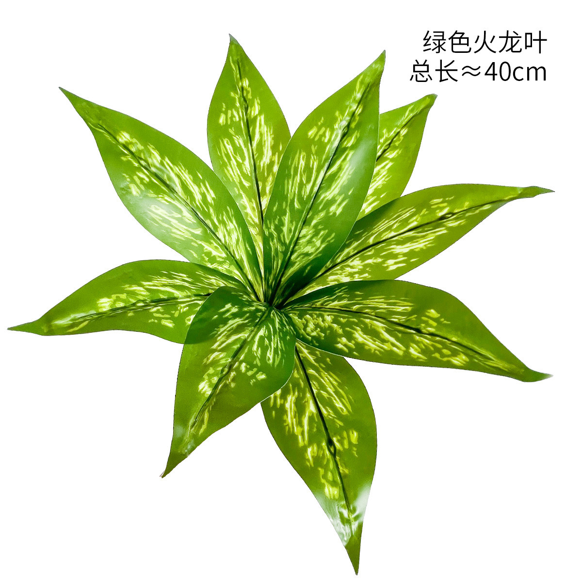 Simulación de plantas verdes pequeñas manillas de flores interiores de bodas de Persia decoración paisajística flores falsas helechos arreglos de flores adornos pequeños