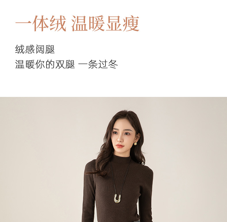 Quần jean nữ ống rộng dáng cổ điển Side Shadow Contour có lót lông cừu mùa đông — màu xanh chi tiết 7
