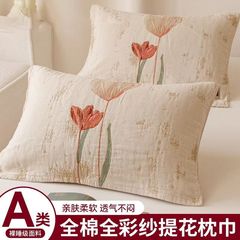 加厚纯棉纱布枕巾一对装2025新款全棉吸汗成人防滑枕垫巾四季通用