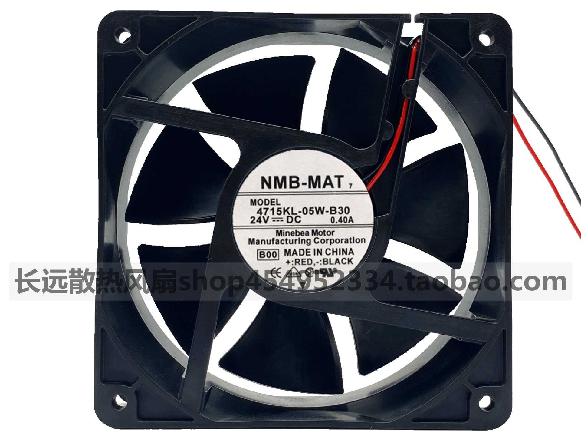 NMB 4715KL-05W-B40/B49 B30/B39 120*38 24V 0.40A/0.46A变频器