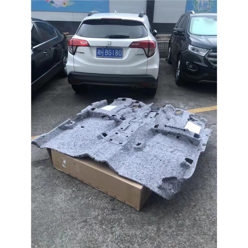 雷克萨斯ES260地毯海绵总成车底海绵 底盘隔音棉 底板海绵 防护垫