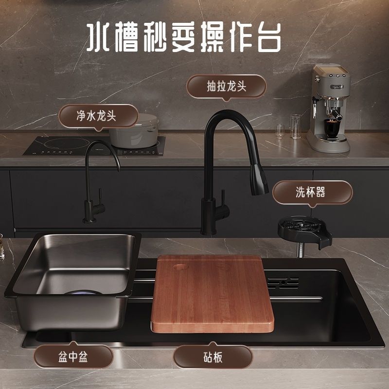 インターネット有名人の多機能ナノステンレス鋼シンク厚みのあるキッチン大型シングルシンク家庭用食器洗いシンクのフルセット|undefined