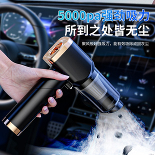 Cross-Border Car Household Vacuum Cleaner Small Car Wireless Handheld Charging Mini Foldable Car Vacuum Cleaner