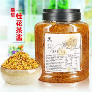 �ܻʹ𻨲��u1.5kg �����u��{ �_��ˮ����ԭ�{ �̲��_�ԭ��