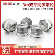 3mͬ��݆AF�̓���ƽ�X�Ͻ�ͬ����݆��Ʒ�׎��I��Ƥ��݆��6/10/15