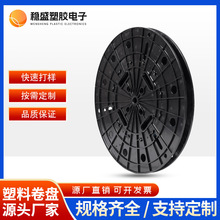 ��ѹ����Բ�������������ش���620mm����led֧�ܾ�������������