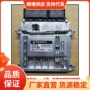 现代39101-26ac126ac1电脑板