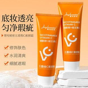 ݼ����������vc���˪��Ʒ��ŮʿĘ����覲��ٰב���˪�yǰ�����l