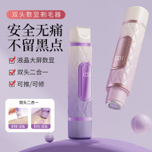 Һ���@ʾ늄��p�^��ë����ë��ҸëŮʿ˽��˽̎�޼���Óë�x��