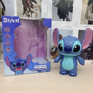 Cross-Border Foreign Trade Cartoon Stitch Piggy Bank Toy Lilo and Stitch Piggy Bank Desktop Doll Ornaments