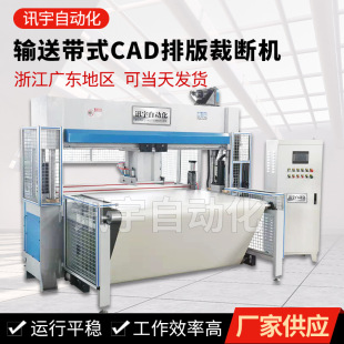 ȫ�ԄӲÔ��C��X�Ƅ��^�Ԅӻ��o�����������ϙCCAD�Ű澫��