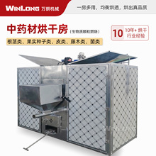 ��ș�ĺ�əC�������Ӻ�ɷ����������������ș�Ĳ���əC