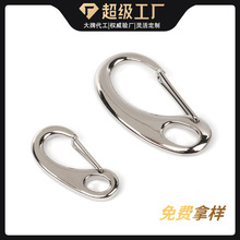 ���ُ��ɿ۵����h��������������ɽ�۹��ۿ���h���r�����l