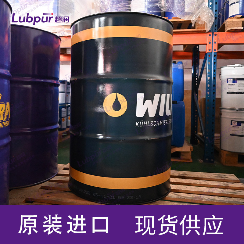 Wilke Wicodraw 1434S 200L (5)