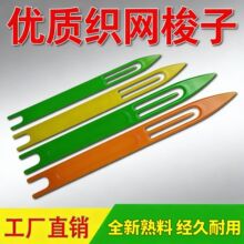 �������Ӷ̃�ᘿ��W�a�W�����@���C�Ͼ��C�þ����O�W���W���Ӻ��